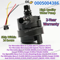 A0005004386 0005004386 0392023213 For Mercedes Benz A/B/C/E/S-CLASS A205 A238 C118 C205 C238 C253 W177 W205 W213 W247 Water Pump