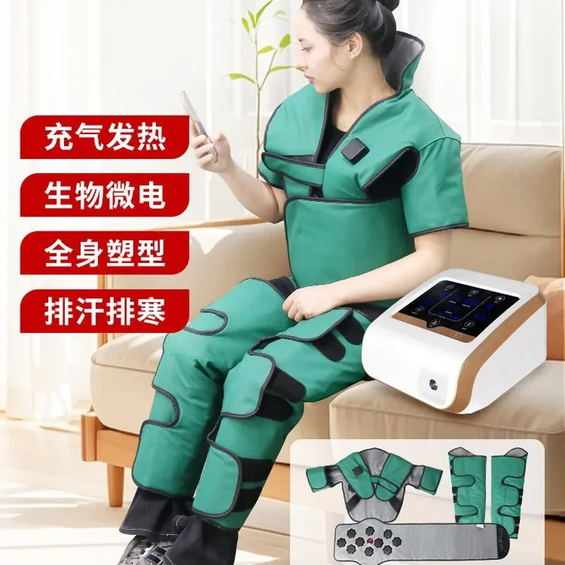Weight loss belt, ultra-long wave heating, acupuncture, thin belly artifact, shaping, dehumidifying and cold, salon,