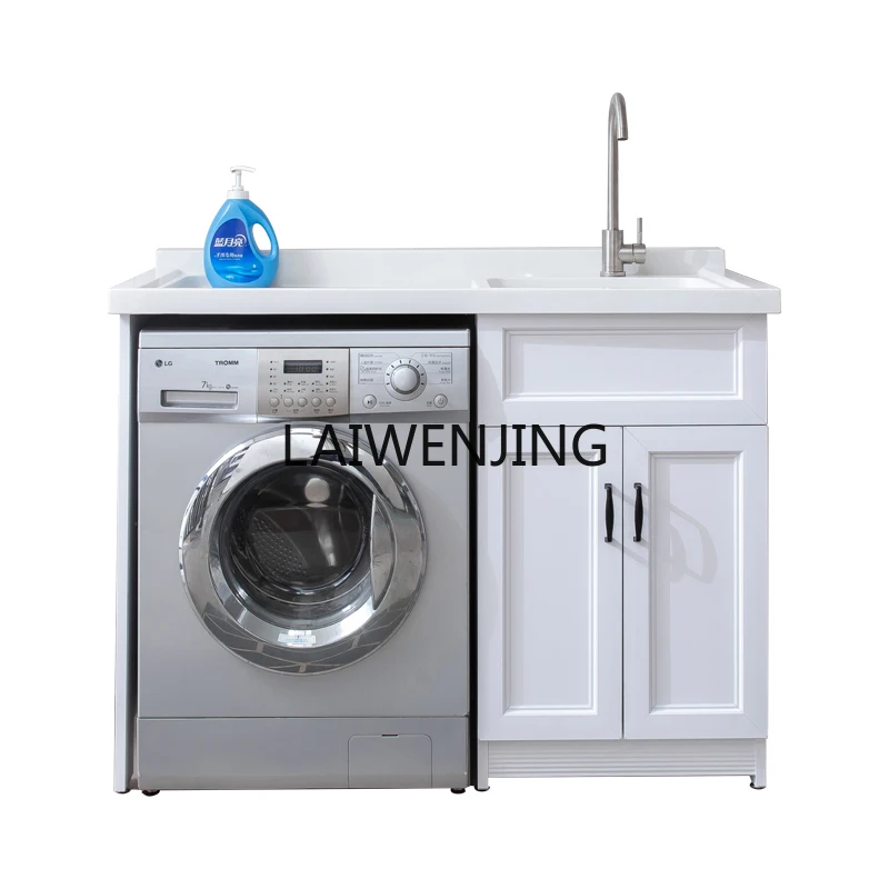 SGF space aluminum balcony laundry cabinet sunscreen drum washing machine significant other cabinet