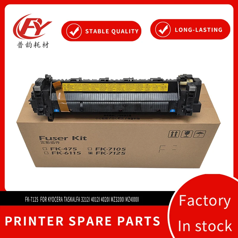 

FK-7125 220V Fuser Unit Heating Assembly for Kyocera TASKalfa 3212i 4012i 4020i MZ3200i MZ4000i