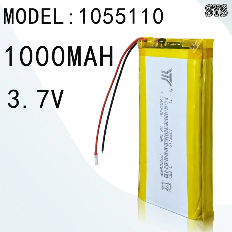 10000mAh 3.7V 3.85V rechargeable Model:1055110  Size:10mm×55mm×110mm  for mobile power banks ，1055110 Polymer lithium battery