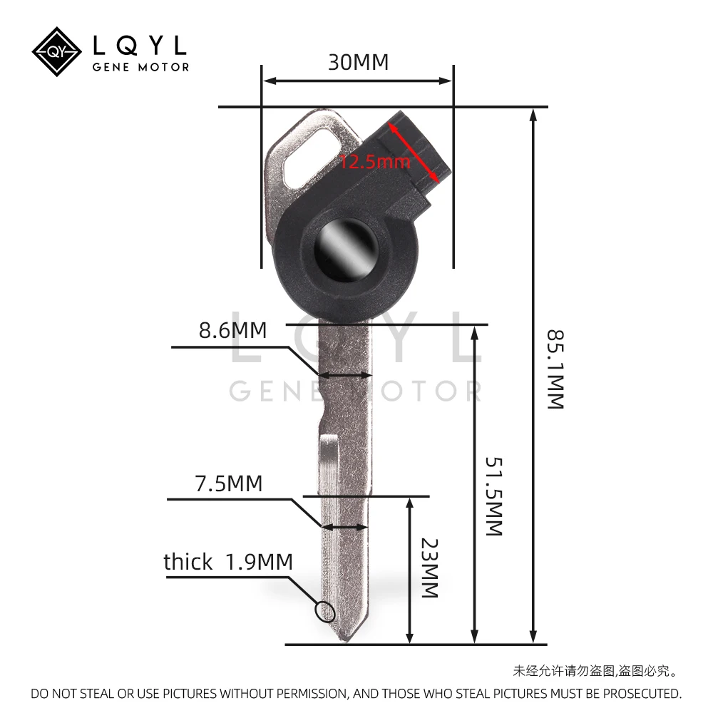 LQYL Blank Key Motorcycle Left Right Groove Magnetic Keys For YAMAHA NMAX155 Jinzhan 125 Aurora Third Generation Lh125T-C