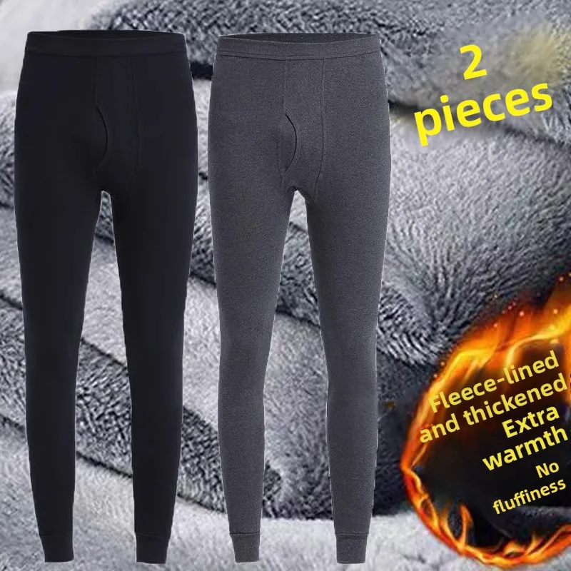 

Мужские термоштаны с флисовой подкладкой, облегающие, утепленные, базовый слой, коралловый флис, подходят для детей, без бренда, нижнее белье