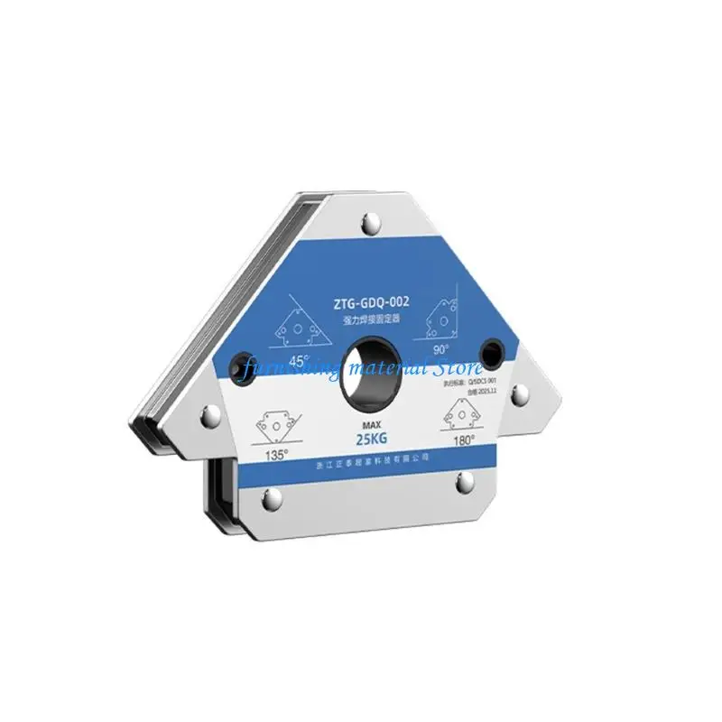 Y5GD Precisions Welding Positioner Alignment Tool For Safe Performances