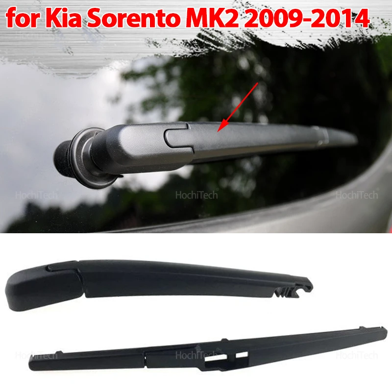 

Для Kia Sorento MK2 2009-2012 2013 2014 988152P000 ветровое стекло автомобильные аксессуары рычаг и лезвие стеклоочистителя заднего лобового стекла