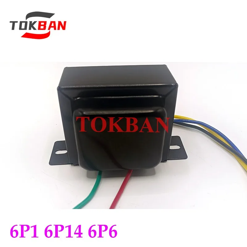 

Tokban Audio 1 Pcs 5K Single-ended Output Transformer for 6P1 6P14 6P6 Vacuum Tube Amplifier EI57 Core DIy Amplifier Audio