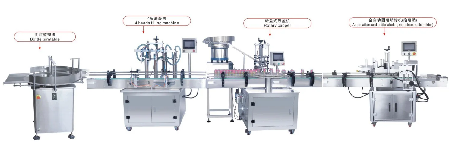 WANHE Automatic Juice Plant Manufacturing Machine Drink Making Machine Liquid Bottle Filling Capping and Labeling Machine