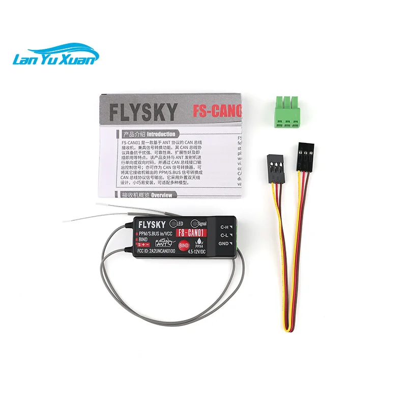 Flysky FS-CAN01 RC Receiver CAN Bus Receiver & Signal Converter 18CH Dual Antenna for FPV Drone Quadcopter