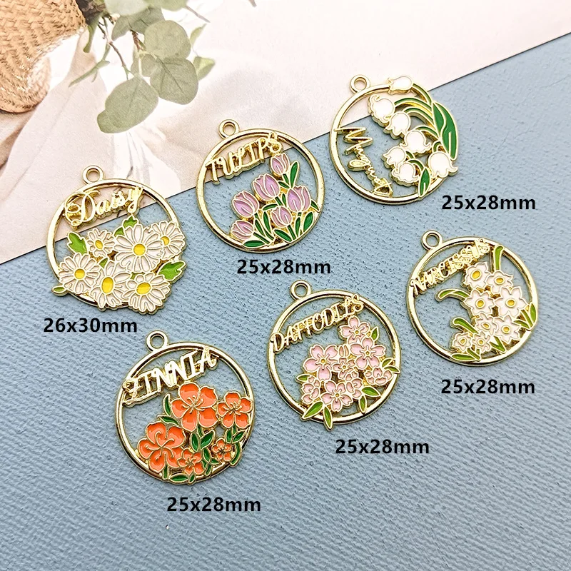 Bell Orchid Lavender Floral Round Alloy Charms DIY Jewelry Accessories Earrings Necklace Bracelet Plant Pendants 25*28mm 50pcs