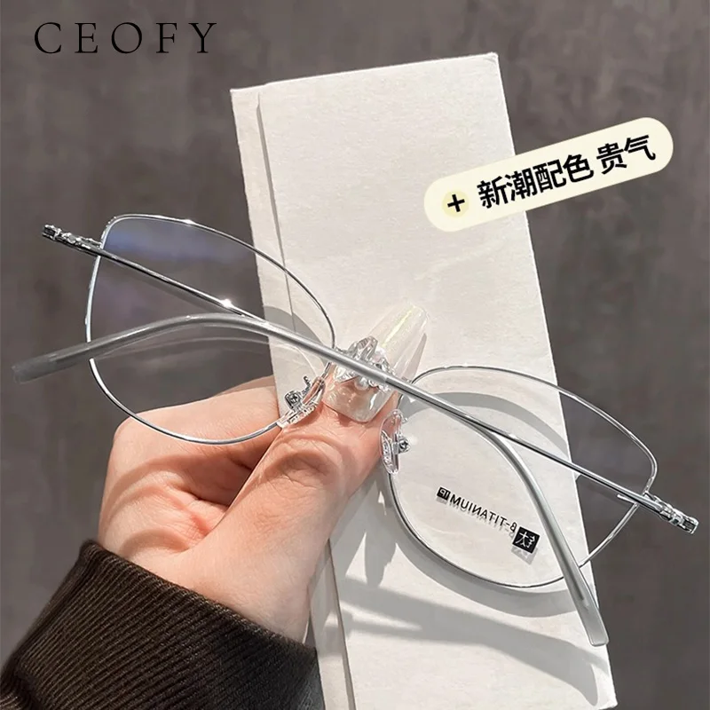 

Женские титановые оправы для очков Ceofy в форме кошачьего глаза, высококачественные, ультралегкие, для коррекции близорукости, новые мужские очки с диоптриями