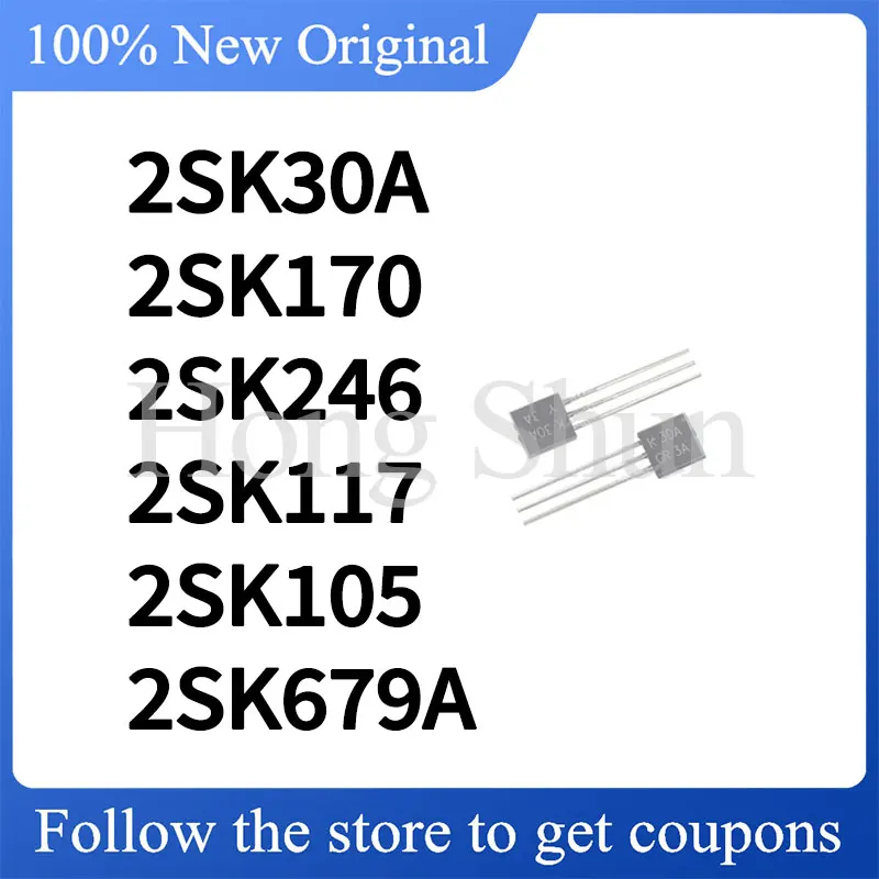 2SK679A 2SK246 Phone Case 2SK170 2SK117 2SK105 2SK30A Phone Case