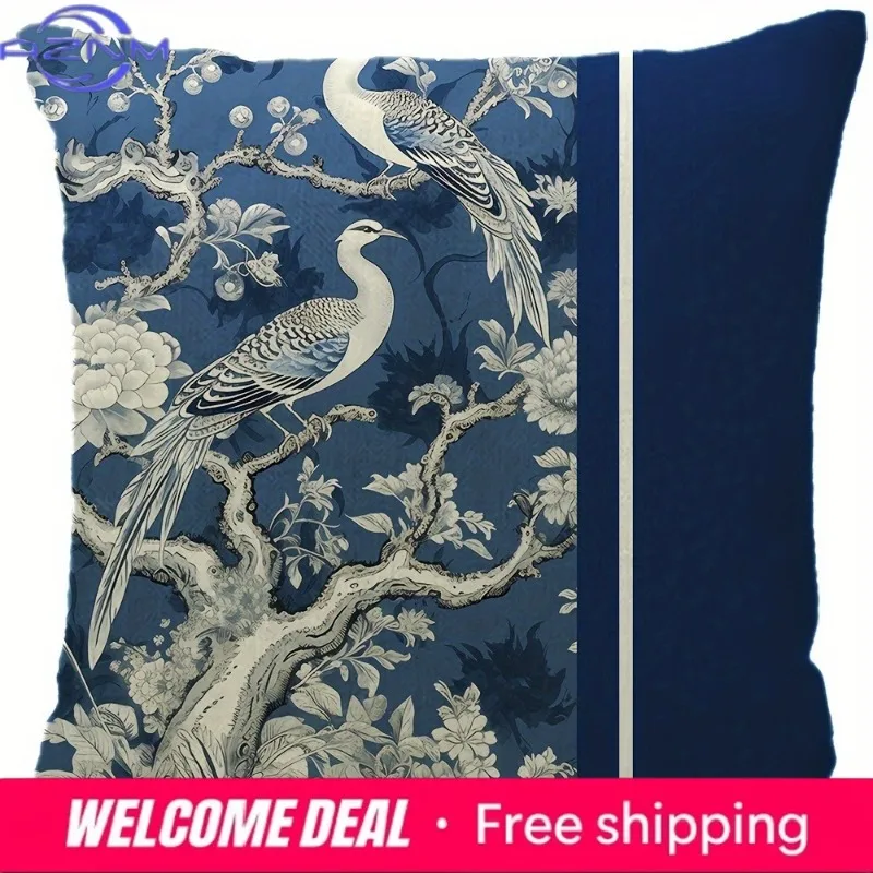 Blue and white porcelain crane decorative pillowcase, ultra-soft polyester material living room sofa backrest car pillowcase