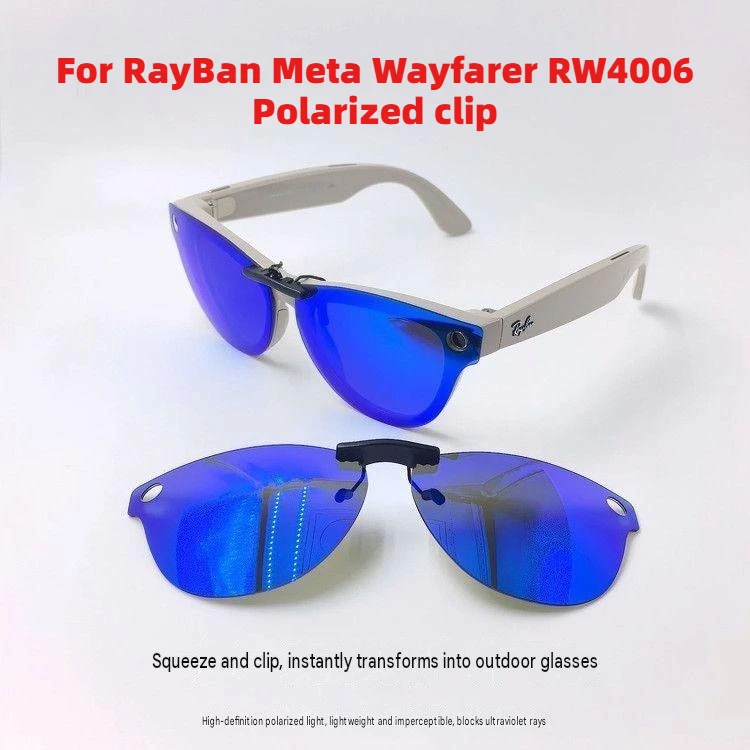 Polarized clip-on lenses for RayBan Meta Wayfarer RW4006 50mm smart glasses for UV protection in summer outdoor activities