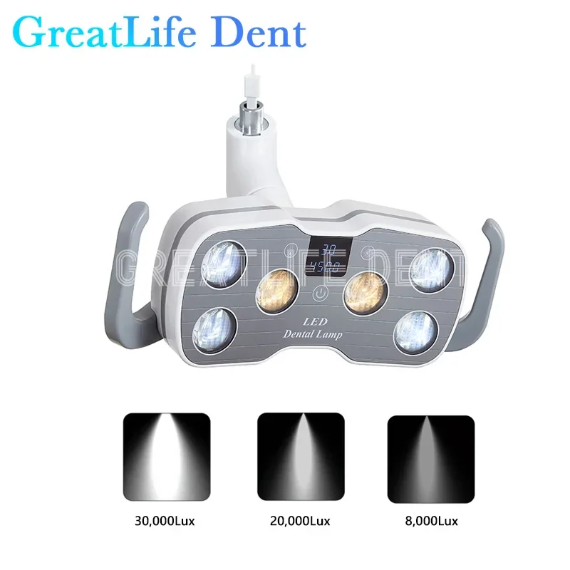 GreatLife Dent Dental Reflector Shadowless Surgical Light Oral Operation Lamp Induction Sensor Light For Dentist Unit Equipment