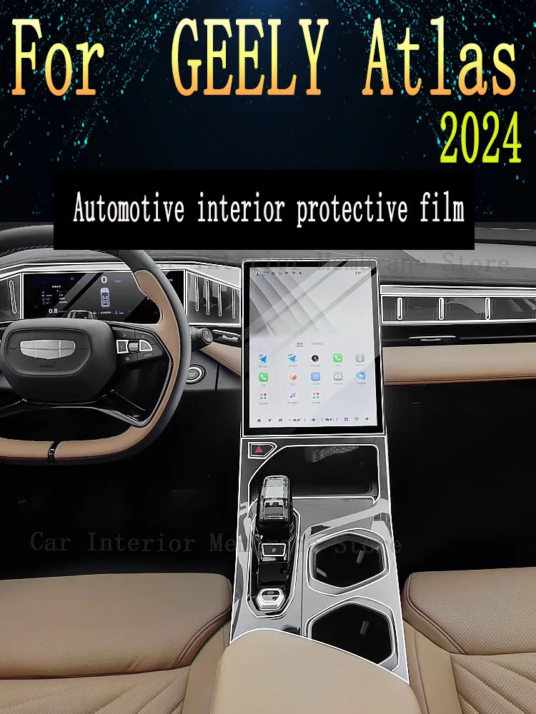 For GEELY Atlas 2024 Gearbox Panel Navigation Screen Automotive Interior TPU Protective Film Cover Anti-Scratch