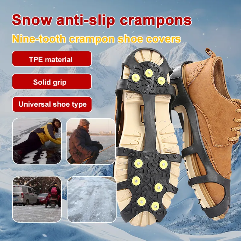 Outdoor Hiking Ice Claw Shoe Cover Nine Teeth NonSlip Foot Cover Alloy Antifall Grip Shoe Cover