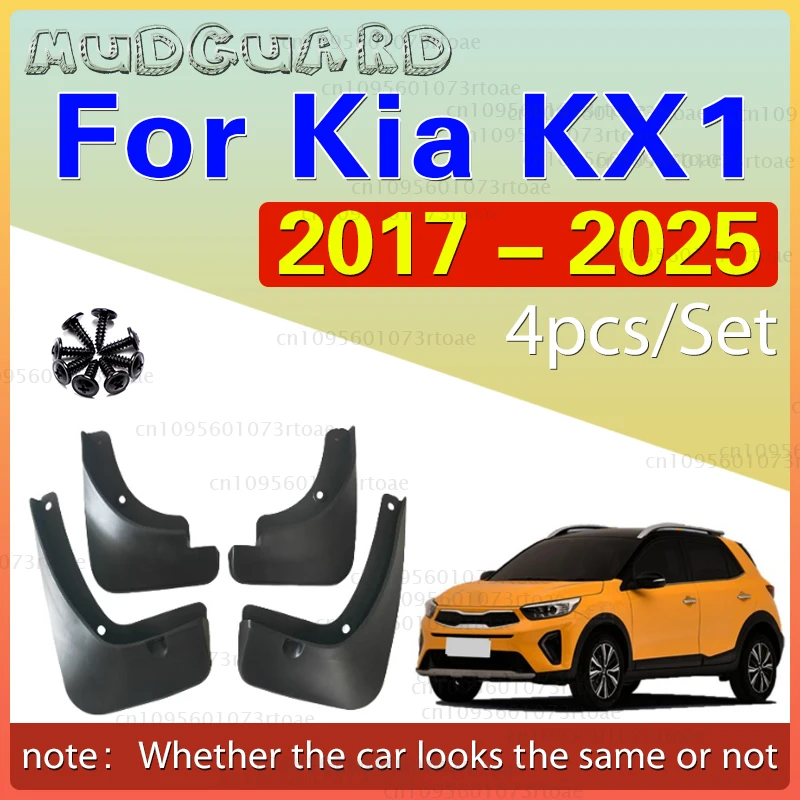Car Mudguards For Kia Stonic KX1 2017~2025 Mudflap Flaps Rear Mud Splash Guards Mudflap Mudguard Fender Car Accessories 4 PCS