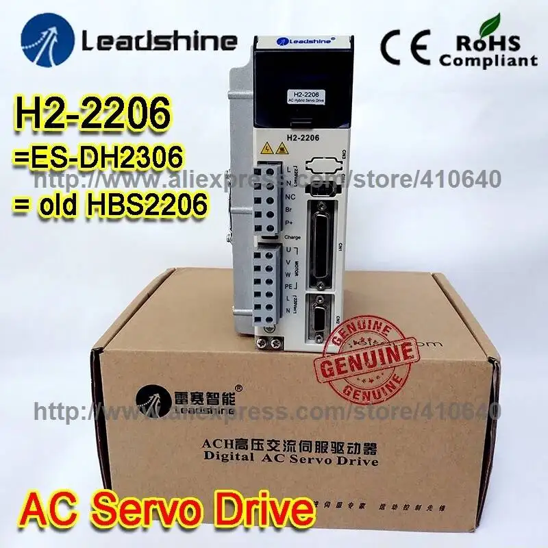 Genuine Leadshine AC Servo Motor Drive H2-2206 Direct 220 and 230 VAC Input 6.0A Current Updated from Old Model HBS2206