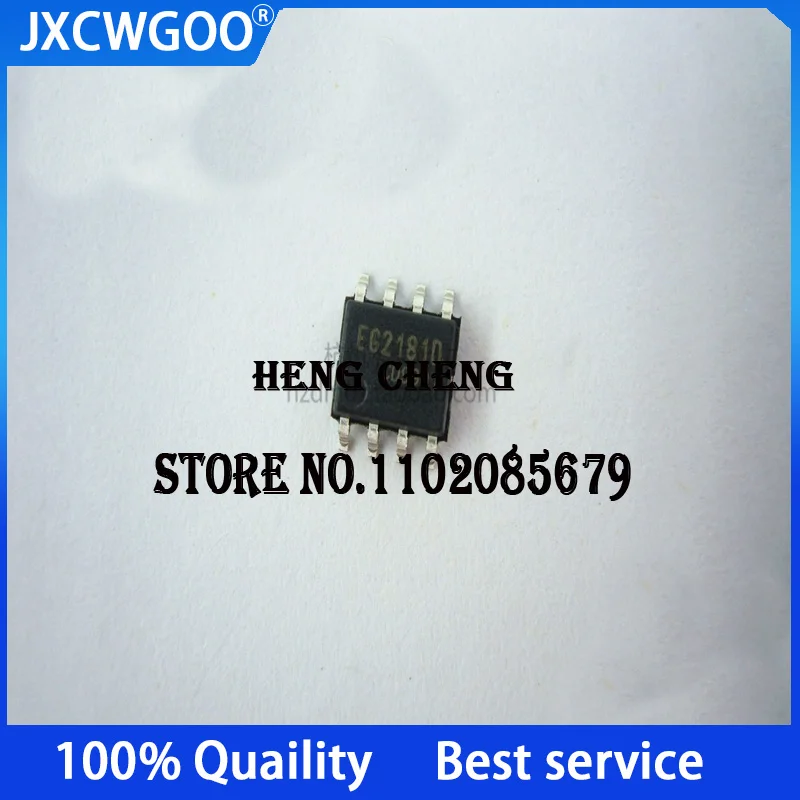 10PCS 100% New Original  EG2181D SOP8 Can replace IRS2181/UCC27712 600V 2A single-phase half bridge drive with undervoltage pro