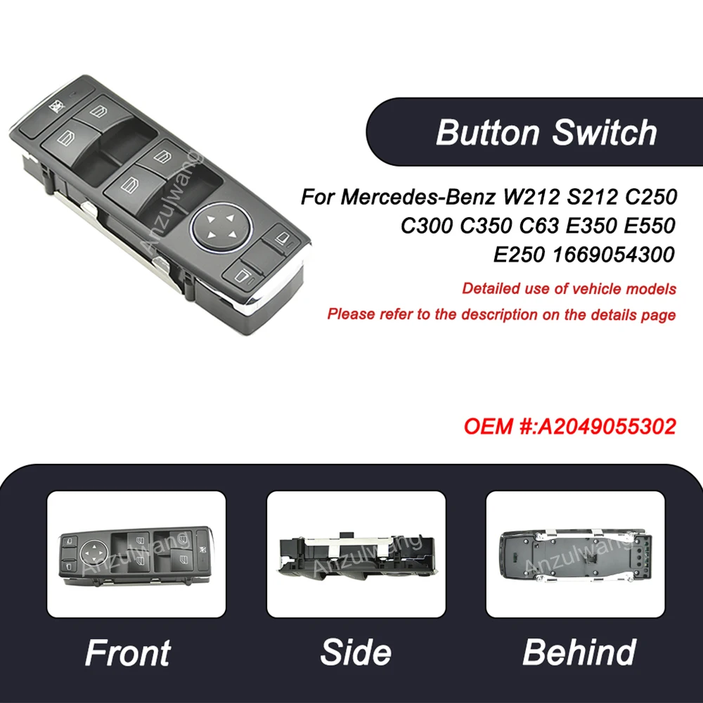

1669054300 A2049055302 Car Power Window Switch Master Panel For Mercedes-Benz W212 S212 C250 C300 C350 C63 E350 E550 E250