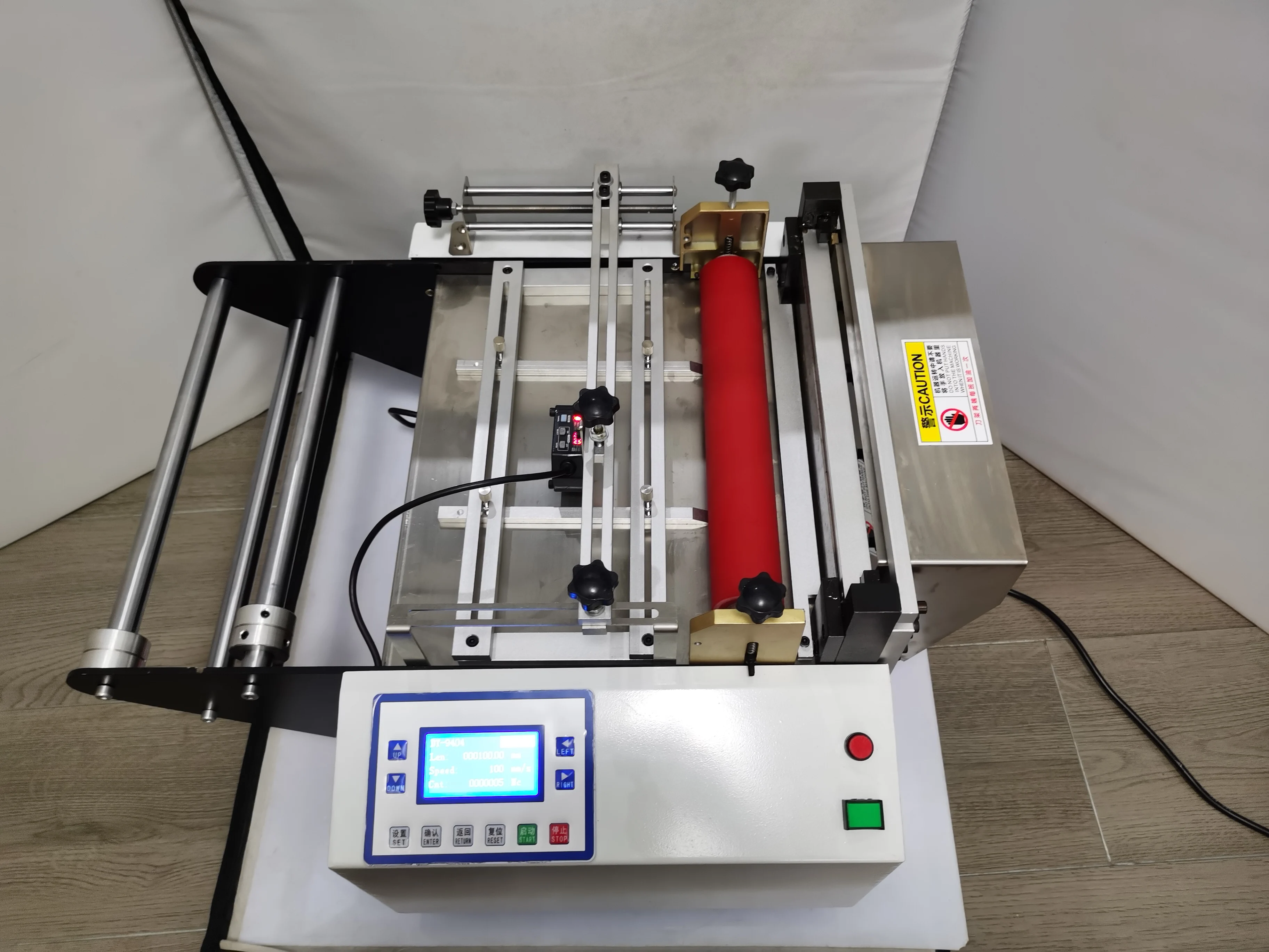 HY-300 Microcomputer Automatic Cutting Machine Copper and aluminum foil plastic polyester PVC cutter+optoelectronics locator