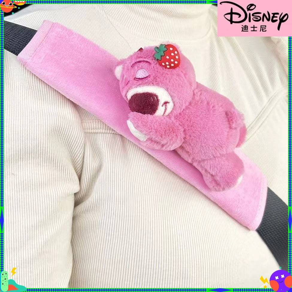 

Disney Car seat belt shoulder strap Strawberry Bear Decoration Cute and creative car interior Comfortable shoulder strap gift