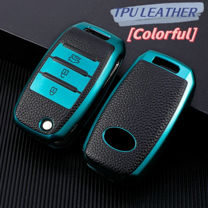 3 Buttons TPU+Leather Car Key Case For Kia Rio 3 K2 Ceed Cerato K3 Sportage 4 Picanto K5 Optima Sorento Forte Stinger 2017 2018