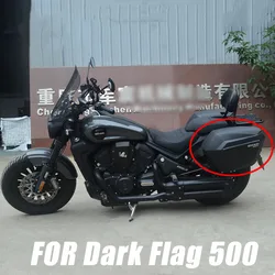 New For BENDA Dark Flag 500 Motorcycle Saddle Bag Side Saddlebags Accessories Fit BENDA Dark Flag 500 Dark Flag500