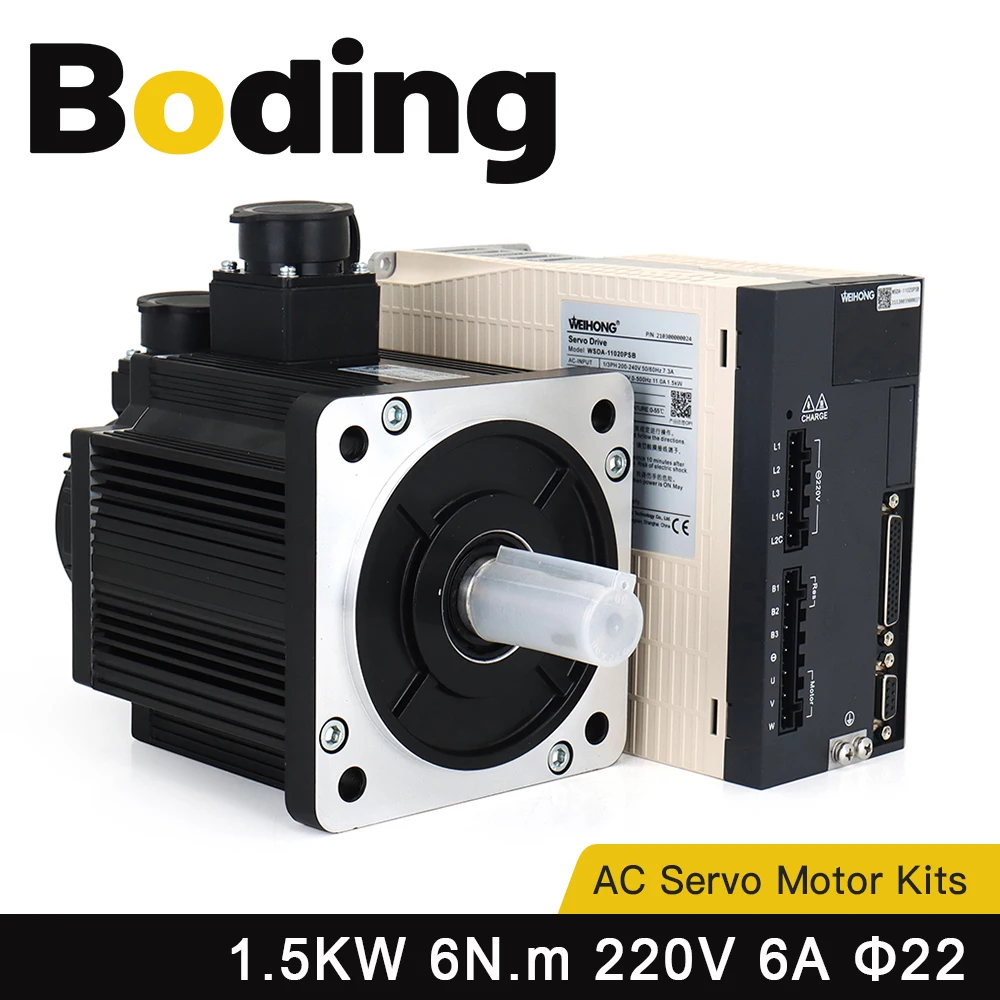 BODING WeiHong WSDA 1.5KW AC Servo Motor Kits 6N.m 220V 6A AC Driver Without Brake for CNC Engraving Machine