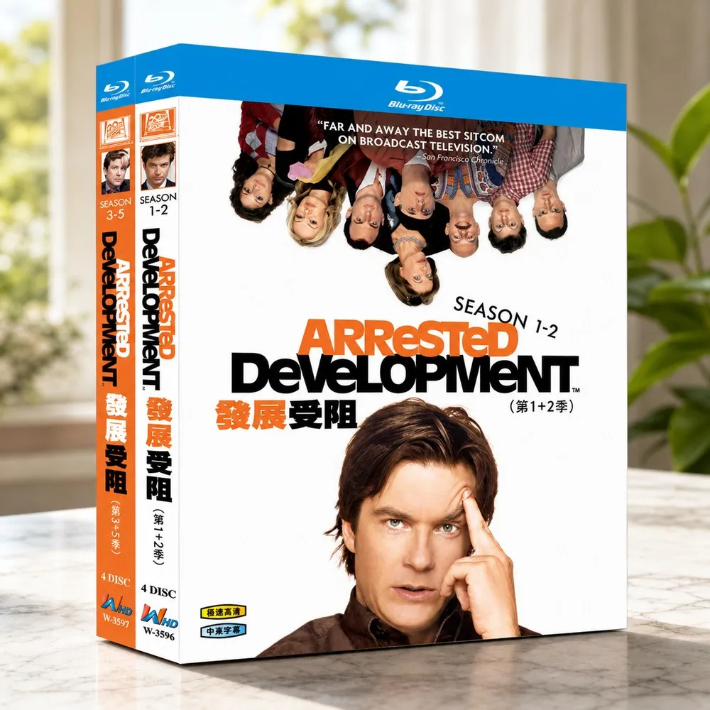 cofanetto-blu-ray-ultra-hd-della-serie-tv-stagioni-1-5-con-sottotitoli-in-inglese-e-cinese-tradizionale