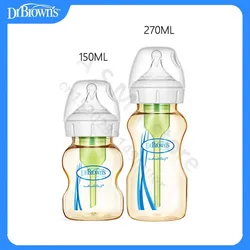 Dr. Brown-botella de leche PPSU de boca ancha, previene la flatulencia, 150/270ml