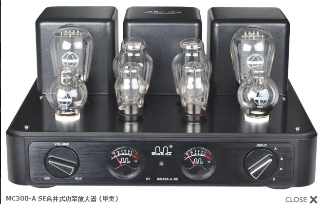 

Amstar MC300-ASE (2014 Edition) Class A Combined Power/Amplifier