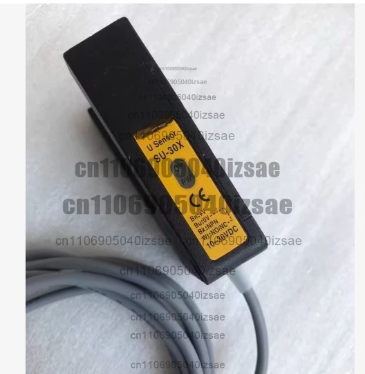 Photoelectric switch SU-30X, cable length 2.3M Tested OK