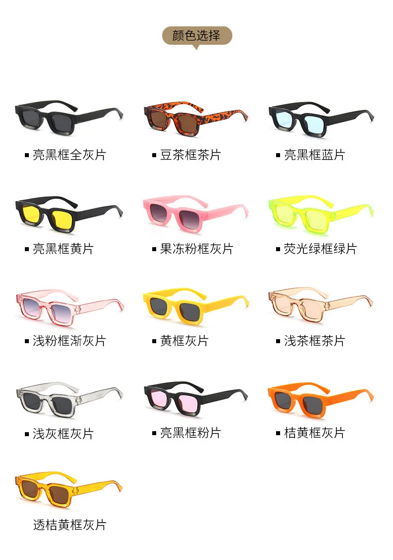 Kleine Rechteck Sonnenbrille Frauen Männer Vintage Marke Designer Platz Luxus Sonnenbrille Shades Weibliche Camber Konkaven Sonnenbrille – Detail 4