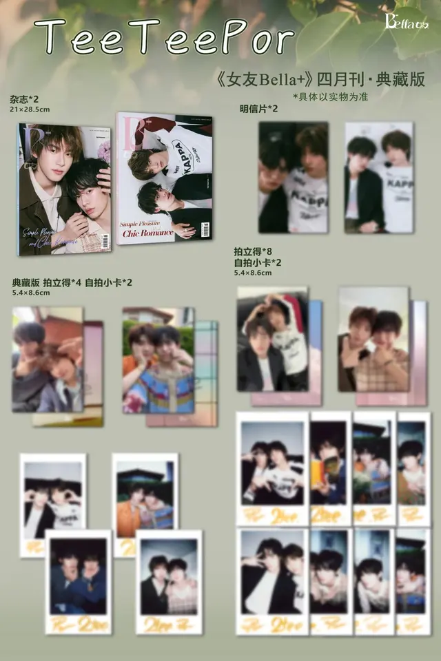 TEETEEPOR Bella+ マガジン+カードセット先行販売 - AliExpress 21