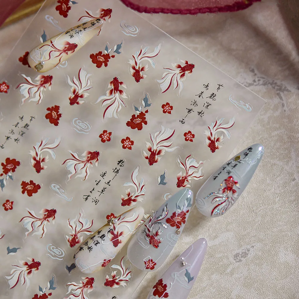 Rosso Koi Nail Art Stickers Decal Stile cinese Lucky 5D Adesivi in rilievo Design Autoadesive Nail Art Decalcomanie Manicure fai da te Decor