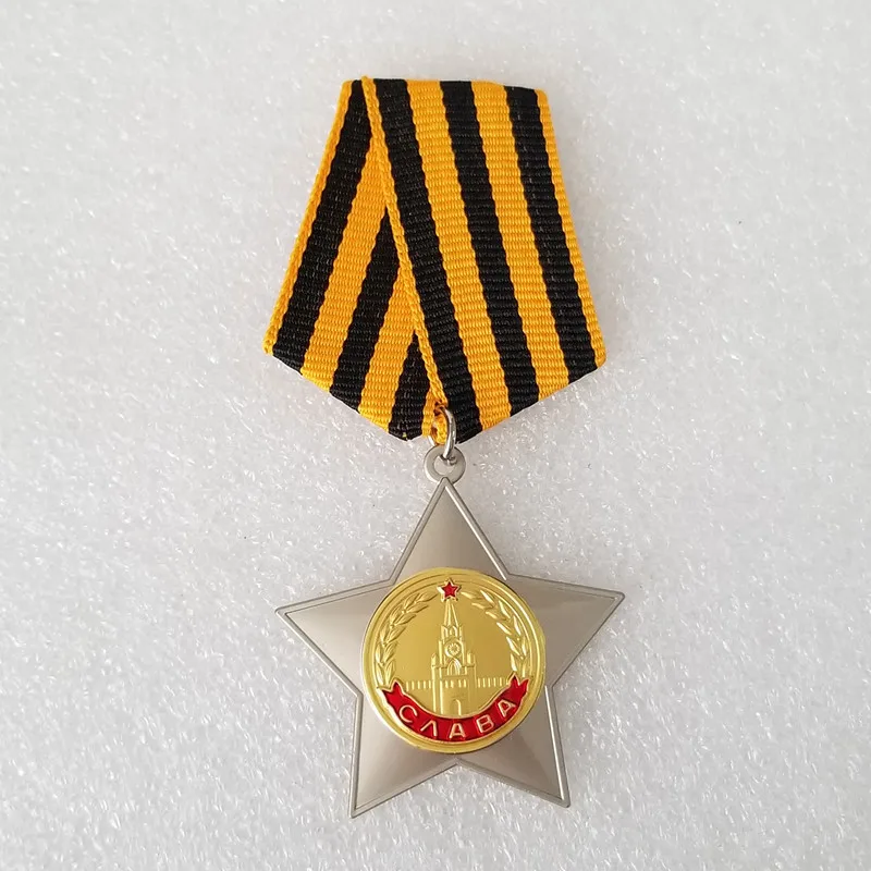 

Medal of Honor of the Soviet Union - Five pointed Star Metal Brooch Badge