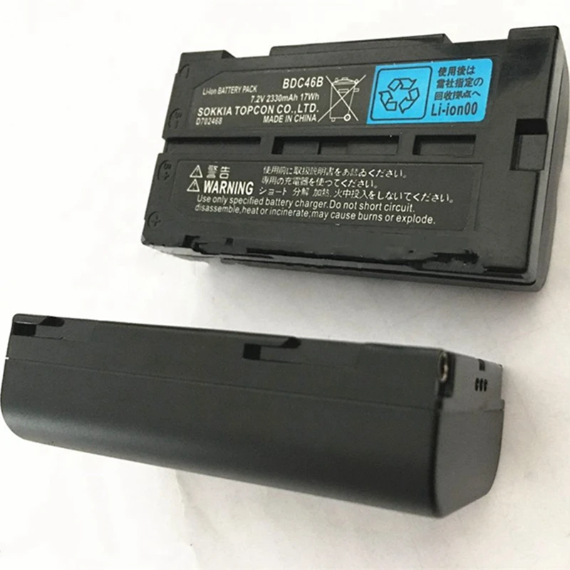 

1Pce BDC46B Lithium Battery Accessories