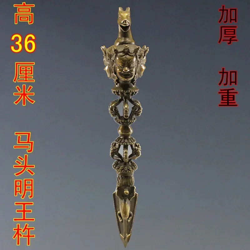 Chinese Buddhism Exquisite Phurba Dagger Xiangmo-chu Pestle Pendant Exorcise Evil Statue