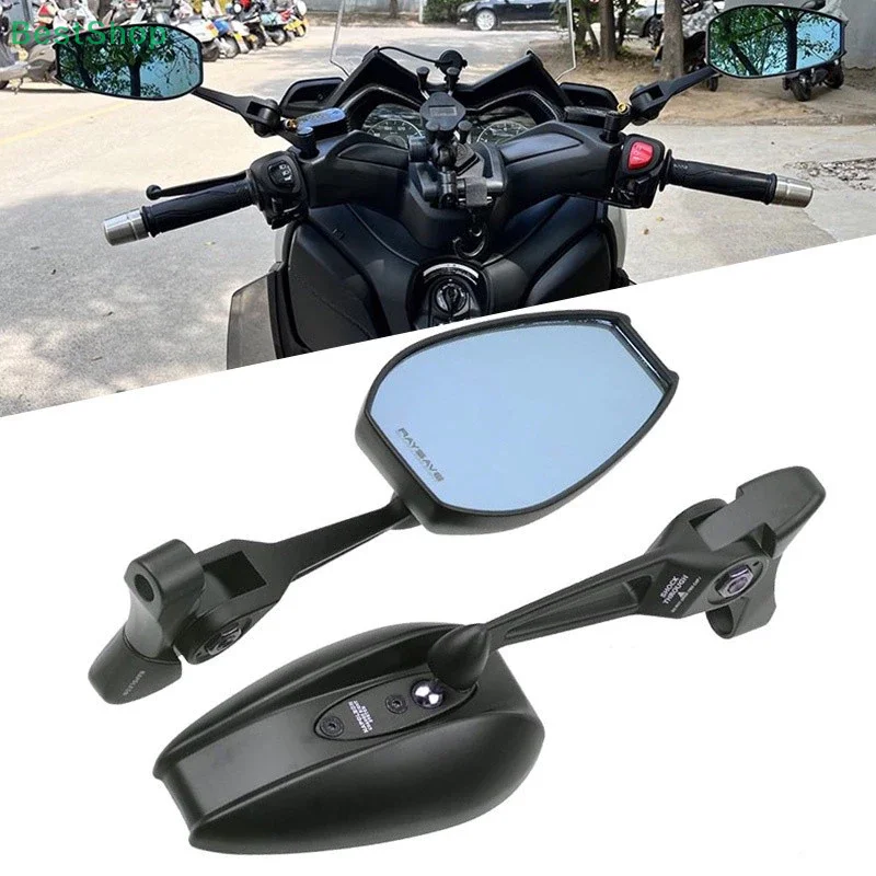 2Pcs Adjustable AOS…