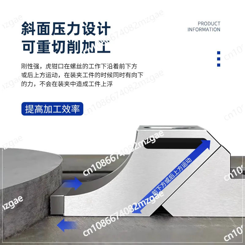 كماشة الضفدع الثقيلة في اتجاه واحد عالية الدقة، آلة طحن طاحونة آلة الحفر الصناعية الصف الملزمة الجانبية لاعبا اساسيا #5