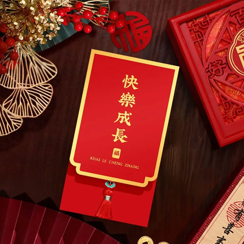 Traditional 2025 New Year Red Envelopes Hongbao Blessing Good Lucky Red Packets Paper Chinese Lucky Money Bag Graduation