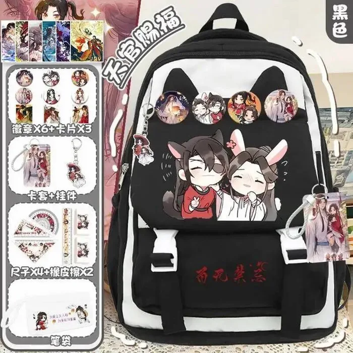 

Дышащая сетка, черно-белые небесные официальные предложения, благословение Tian Guan Ci Fu, школьные сумки, рюкзаки для девочек и мальчиков, аниме-игра