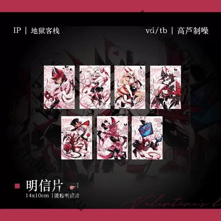 Hazbin Hotel Vox Alastor Charlie Husk Lucifer Double Flash Badge Heart-shaped Badges Coloured Paper Cosplay Colleagues Anime - view 5
