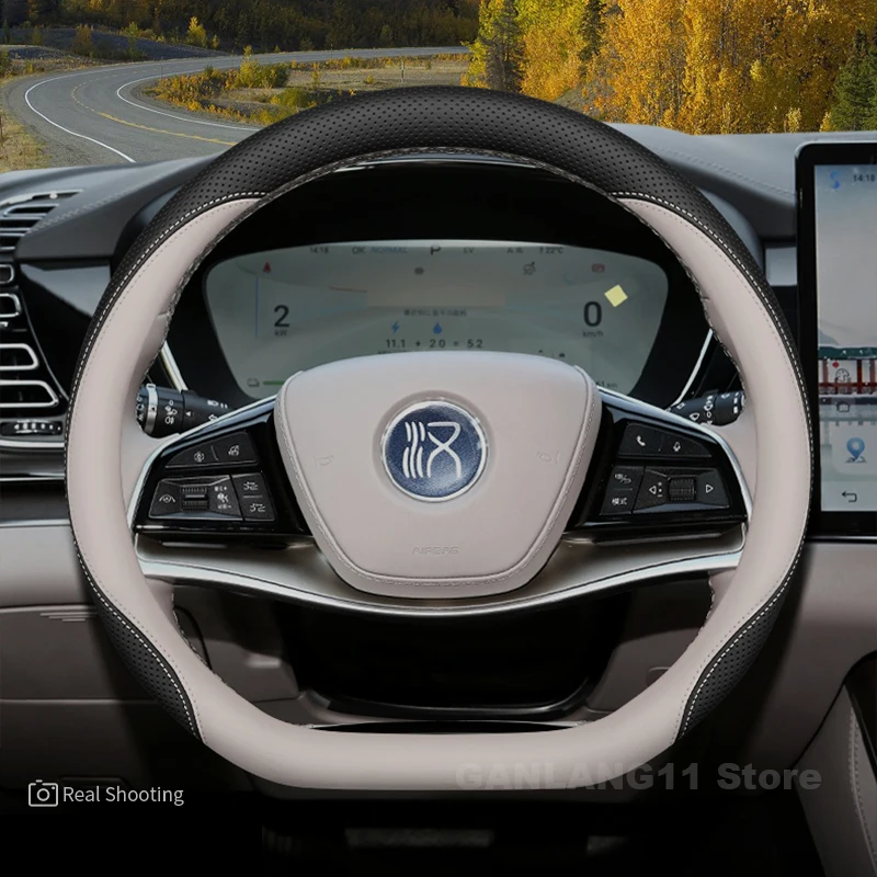 الصيف غطاء عجلة توجيه سيارة ل BYD han EV 2024 2025 نمط السيارة عجلة القيادة السيارات byd han ev اكسسوارات 2025 #3