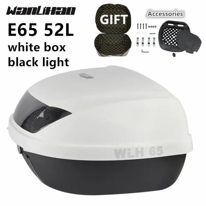 WLH E65 52L Motorcycle Trunk Extra Large Capacity Electric Vehicle Toolbox Motorcycle Rear Shelf Storage Box Motorcycle Box