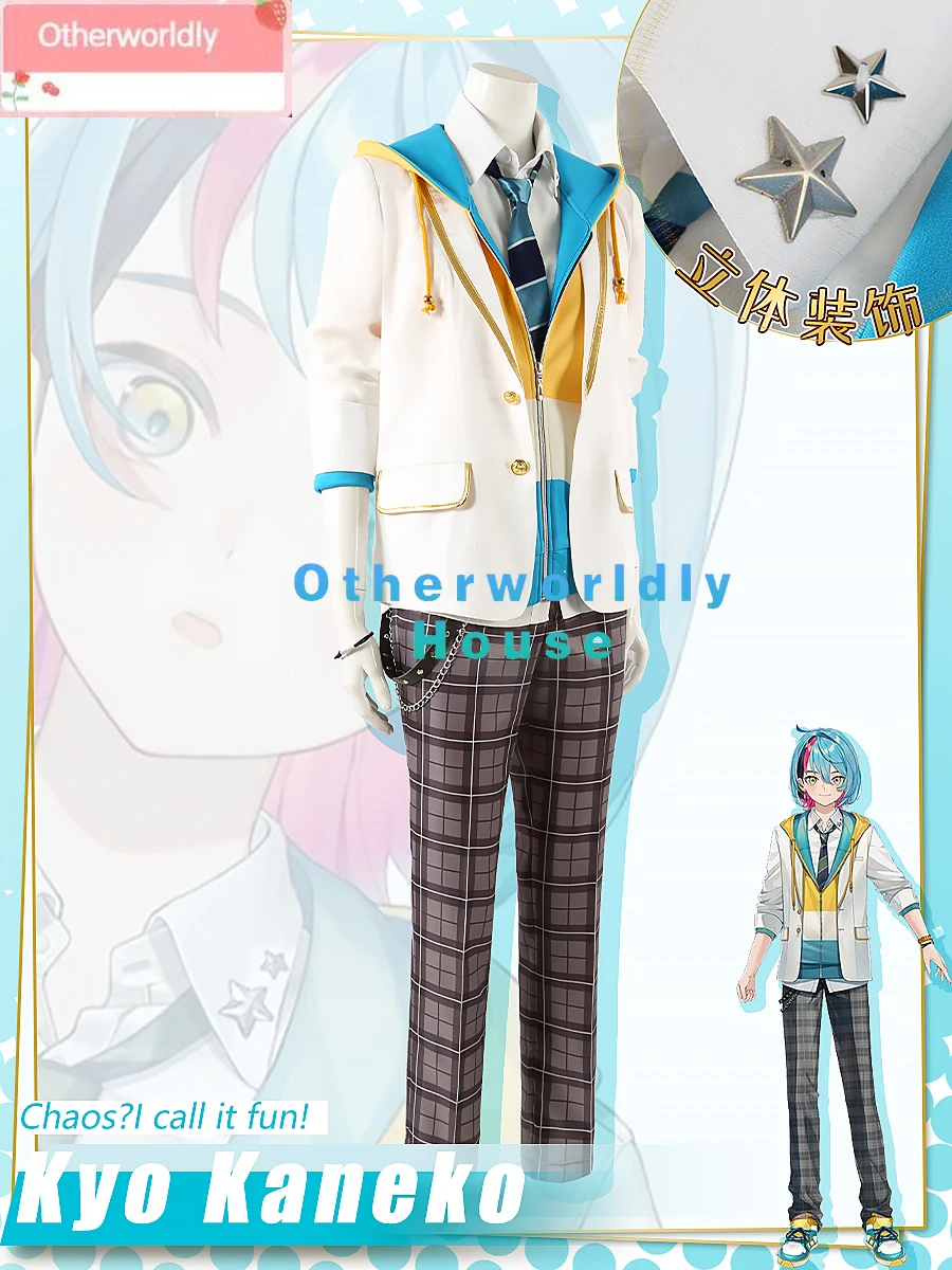 KYO KANEKO Cosplay Costume ILUNA Vtuber Cosplay Clothing Party Suits Halloween Carnival Uniforms Custom Made