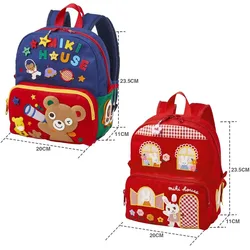 Kids Backpack Girls Japanese Cute Cartoon Cute and Luxurious Little Bear Bunny School Bags Boys Toddler Backpack Baby Bag