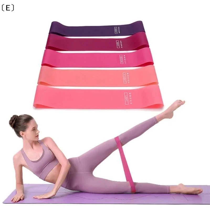 〔E〕TPE Resistance Bands Set 5 Levels Non-Slip Exercise Booty Bands For Hip Legs Glutes Workout Yoga Fitness