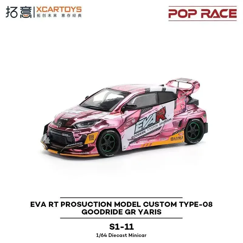 

POP RACE 1/64 Toyota GR Yaris EVA RT Custom Protection Model TYPE-08 Premium Alloy Diecast Car Model Collectible Vehicle